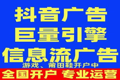 百度推广案例：助力企业飞速发展的秘诀